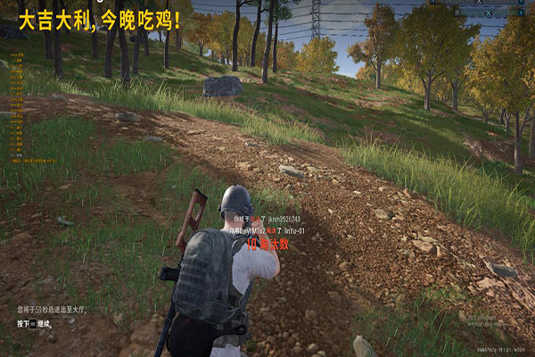 CF外挂审核主播透视自瞄效果